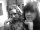 Вікочка Прийма фотография #24 (источник - https://vk.com/id133355385)