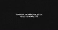 Мариам Глаголева фотография #21 (источник - https://vk.com/id3770974)