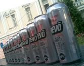 Дімон Хомич фотография #2 (источник - https://vk.com/id29840606)