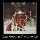 Богдан Посікіра фотография #21 (источник - https://vk.com/id58787466)