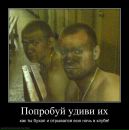 Фотография Стукалова Александра
