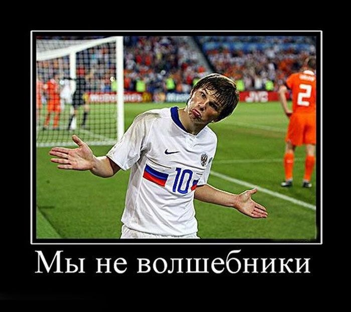 Давид Давидов фотография #46