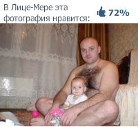 №13, Дмитрий Левшин №13, Дмитрий Левшин