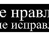 Андрій Гнатів фотография #3 (источник - https://vk.com/id151849661)