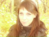 Фотография Бабич Екатерины