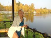 Фотография Ерохиной Татьяны