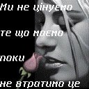 Юлія Дудіна фотография #7 (источник - https://vk.com/id164681157)