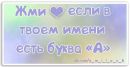 Віта Турчин фотография #8 (источник - https://vk.com/id181353366)