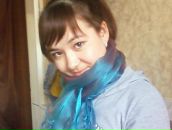 Фотография Арслановой Олеси