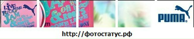 Діма Семенчук фотография #18 (источник - https://vk.com/id57577461)