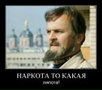 Фотография Фадеева Алексея
