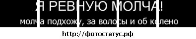 Саня Болілий фотография #13 (источник - https://vk.com/id56019190)