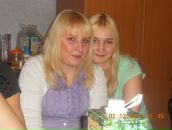 Фотография Хмельковой Эльвиры