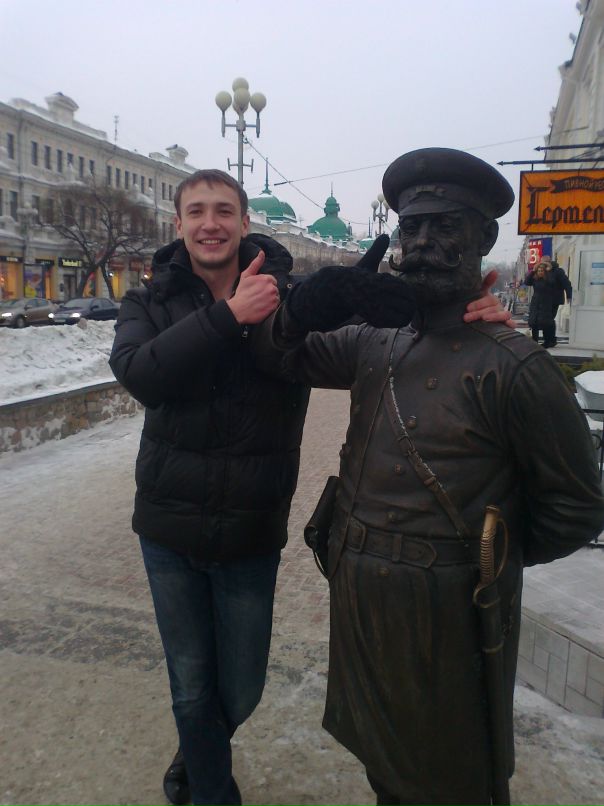 Ди Шиша фотография #24