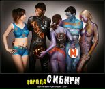 Фотография Маракулина Артема