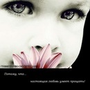 Свєта Ковальчук фотография #19 (источник - https://vk.com/id139070561)