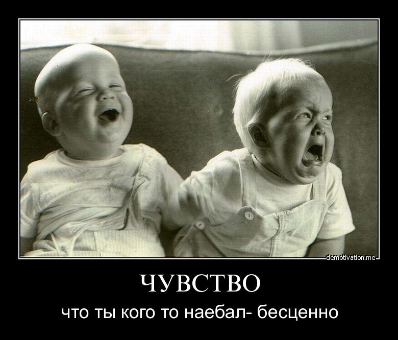 Дмитрий Орлов фотография #32