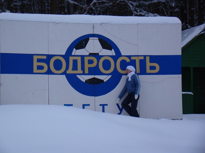 Александр Филатов фотография #42