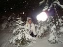 Фотография Рыковой Татьяны