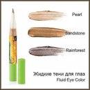 Мэри Κарпова фотография #6 (источник - https://vk.com/id162349968)