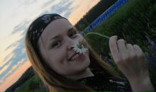 Фотография Сёма Александр