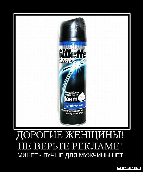 Дмитрий Гончаров фотография #20