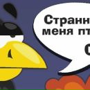 Червь Убійца фотография #47 (источник - https://vk.com/id134139879)