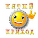 Фотография Панютина Максима