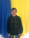 Діма Мірошниченко фотография #18 (источник - https://vk.com/id134899705)