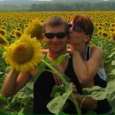 Фотография Черемоховой Юлии