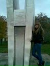 Наташка Константинова фотография #14 (источник - https://vk.com/id145269791)