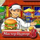 Петро Клим-Лівандовсъкий фотография #2 (источник - https://vk.com/id165339150)