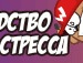 Дмитро Вінчковський фотография #35 (источник - https://vk.com/id143232790)