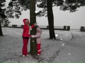 Фотография Александровой Юлии