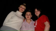 Фотография Паневой Жанны