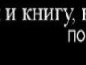 Едітка Йовбак фотография #21 (источник - https://vk.com/id96335180)