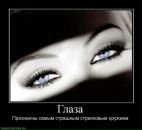 Фотография Швецовой Татьяны