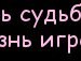 Андрій Рак фотография #43 (источник - https://vk.com/id149971300)