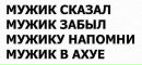 Анжеліка Лобода фотография #10 (источник - https://vk.com/id162229143)