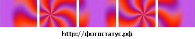 Вікуся Ткач фотография #44 (источник - https://vk.com/id139490164)