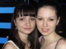 Фотография Савиновой Елены