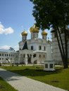 Анна Храмцова фотография #43 (источник - https://vk.com/id1556151)
