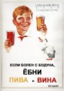 Антон Постников фотография #33 (источник - https://vk.com/id34092483)