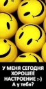 Тінка Лащів фотография #9 (источник - https://vk.com/id28303947)