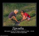 Катіріна Шарапова фотография #31 (источник - https://vk.com/id6870257)