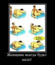 Віталік Мельник фотография #17 (источник - https://vk.com/id55369643)