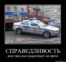 Рітка Жиглова фотография #25 (источник - https://vk.com/id41792085)