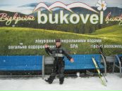 Віталік Левицький фотография #19 (источник - https://vk.com/id110603026)