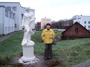 Фотография Скрипалёвой Инны