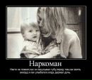 Андрій Оринчак фотография #43 (источник - https://vk.com/id13006621)